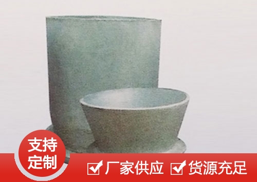 鞍山顺灰管、导灰管