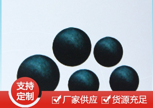 鞍山耐磨钢球