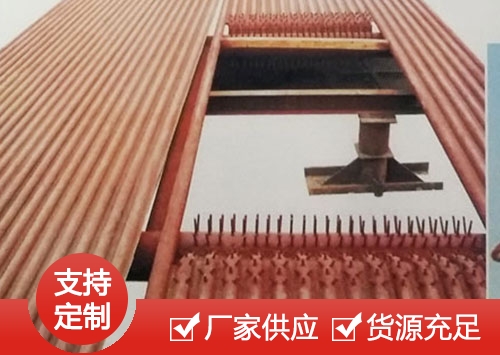 琼海膜式水冷壁