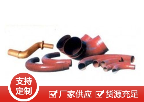 琼海耐磨弯管系列