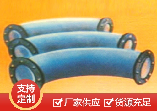 琼海内衬陶瓷弯头