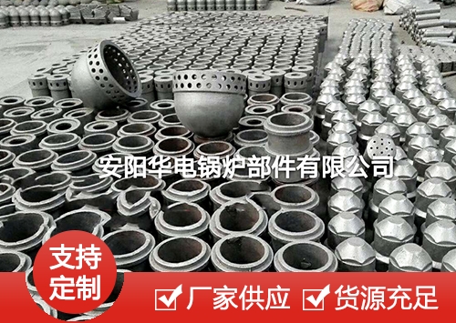 风帽价格