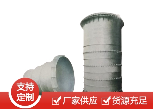 锅炉中心筒厂家
